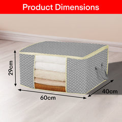 Prime Pick Lock Pattern Cloth Orgainzer Large