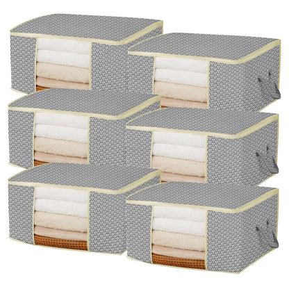 Prime Pick Lock Pattern Cloth Orgainzer Large